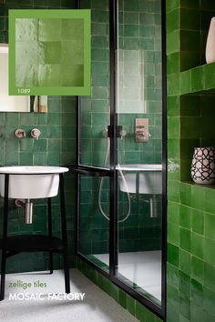 Le Zellige Vert